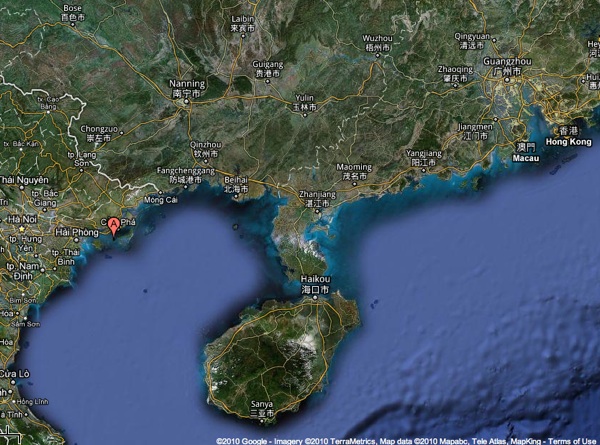 Ha Long Bay, Vietnam